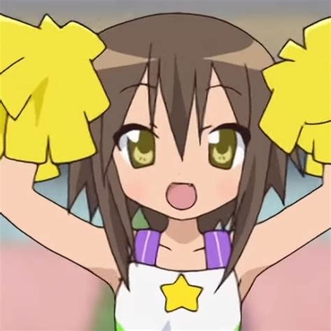 Lucky Star Misao Gif