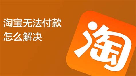 客户拍下不付款怎么办？教你有效催单的方法 - 知乎