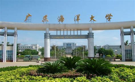 广东海洋大学是几本大学（广东"改名"很成功的高校，以前没有知名度，如今变成一本大学） | 说明书网
