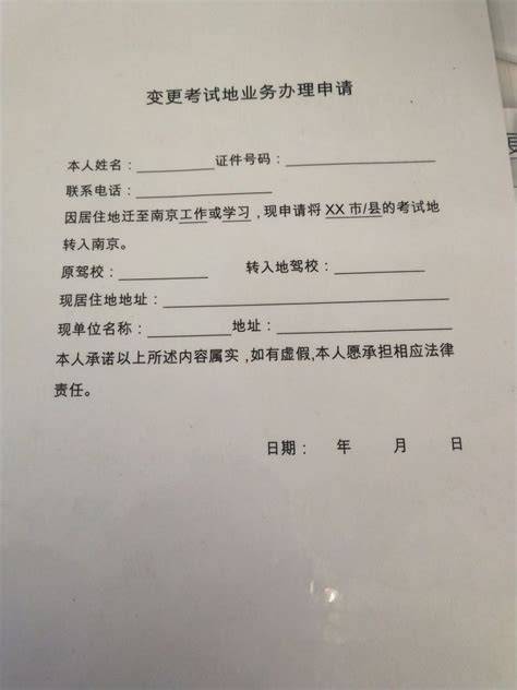 市民开计生证明多个儿子：异地孩子档案张冠李戴 |异地档案|计生证明_新浪育儿_新浪网