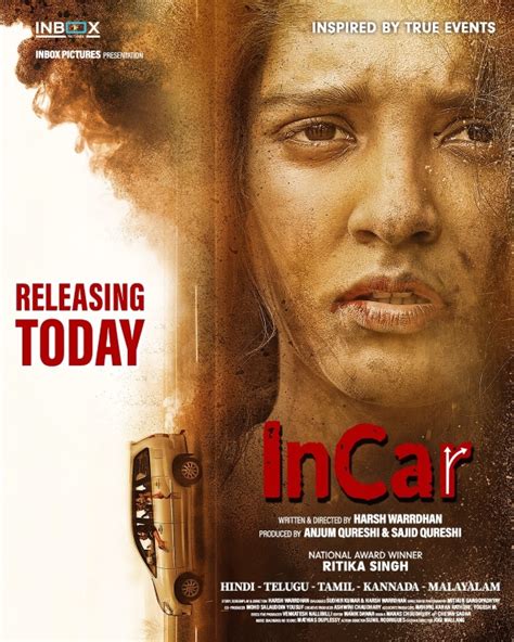 In Car Tamil movie review - The South First | News, Politics, Sports ...
