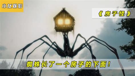 恐怖故事2(Horror Stories II)-电影-腾讯视频