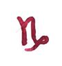 Tanuj Astroseer | Astrologer, Tarot Reader Delhi, Psychic Readings ...