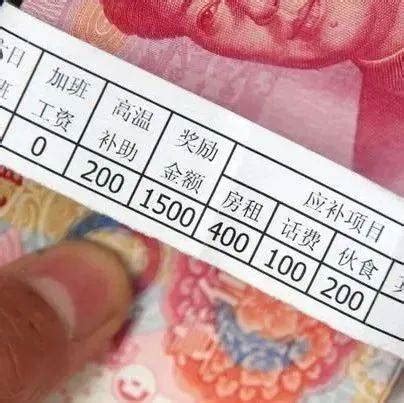 川渝地区最新工资价位表2022 - 知乎