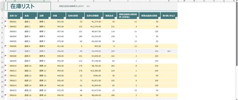 Image result for Trusted Platform Module Trusted Computing Group
