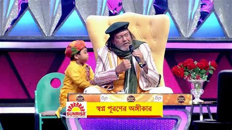 Watch Dance Bangla Dance S13 TV Serial 3rd April 2025 Full Episode 1 ...