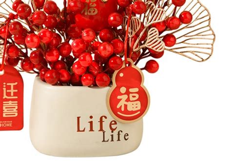 店开业送什么礼物最新素材