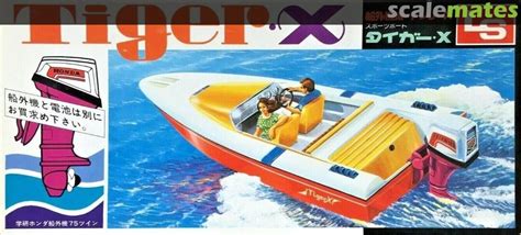 Yamaha Sport Cruiser, ARII 23164-1600 (2002)