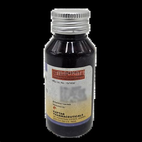 KAPRYL SYRUP 60 ML Price, Uses, Side Effects & Substitutes | Medkart