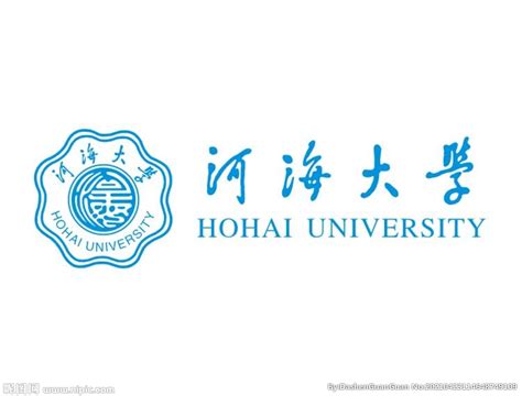 河海大学logo-快图网-免费PNG图片免抠PNG高清背景素材库kuaipng.com