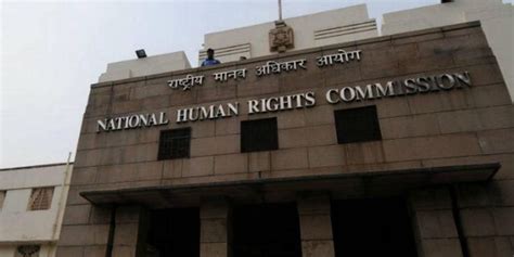 The National Human Rights Commission is a Wolf in Wolf's Clothing