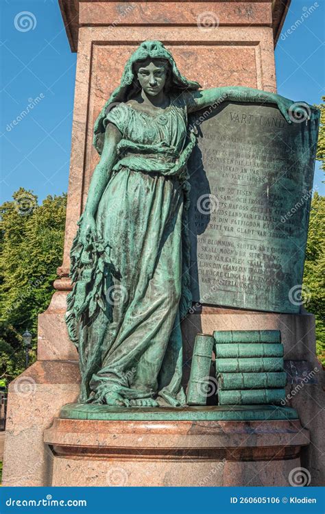 What Is A Maiden