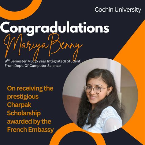 Department of Computer Science