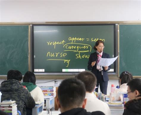 桂林市第五中学开展教师能力提升专项培训 -2023年05月25日-桂林日报