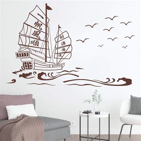 StickMe 'Ship On Sea Wall Sticker ' -SM432 (Multi Colour, Vinyl - 100cm ...