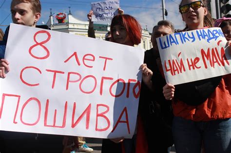 Омск труд май | Пикабу