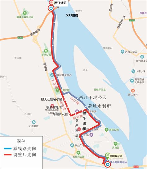 重庆公交线路图牌子哪个好 怎么样