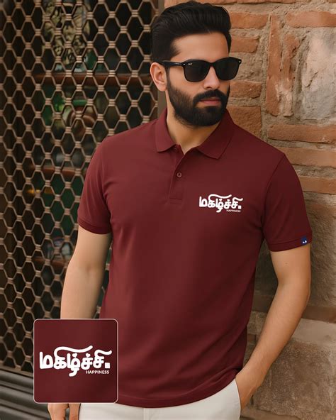 TamilTshirts — Tamil Printed T-Shirts