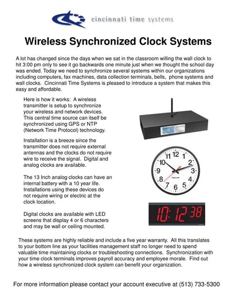 Clock System 的图像结果