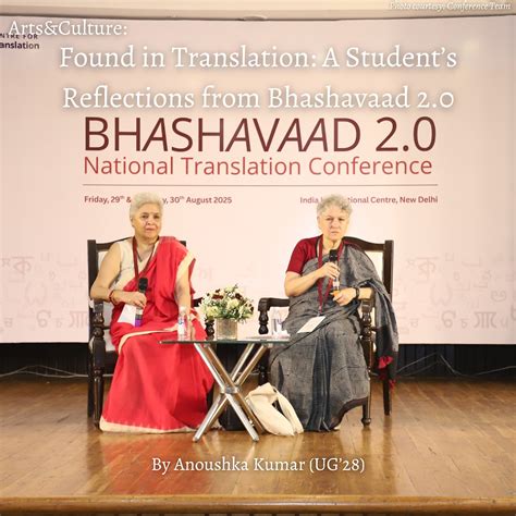 Found in Translation: A Student’s Reflections from Bhashavaad 2.0