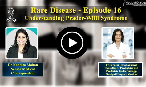 Rare Disease Show Episode 16: Understanding Prader Willi Syndrome with ...