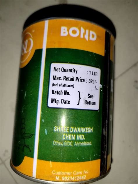 Self Adhesive Tapes - SR -5050 Bond Rubber Adhesive Tin Manufacturer ...
