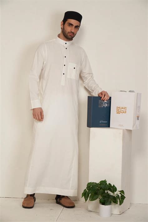 AL BUKHARI – Hijazi
