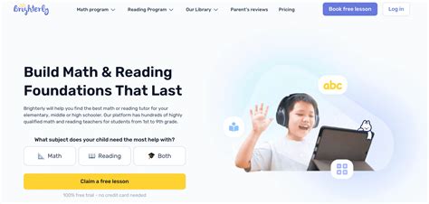 IReady Reviews: Complete Overview in 2026