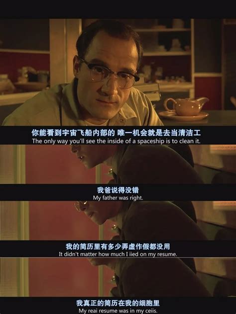 如何评价电影《千钧一发》（GATTACA,1997）? - 知乎