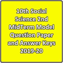 10th Social Science 2nd MidTerm Model Question Paper and Answer Keys ...