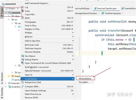 LocalLoop History 的图像结果