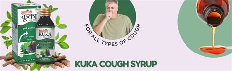 Buy Multani Kuka Cough Syrup | Get Ayurvedic Relief from Throat Issue ...