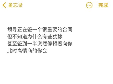 男孩儒雅大气的名字(姓谢的男孩起名字简单大气)_起名_若朴堂文化