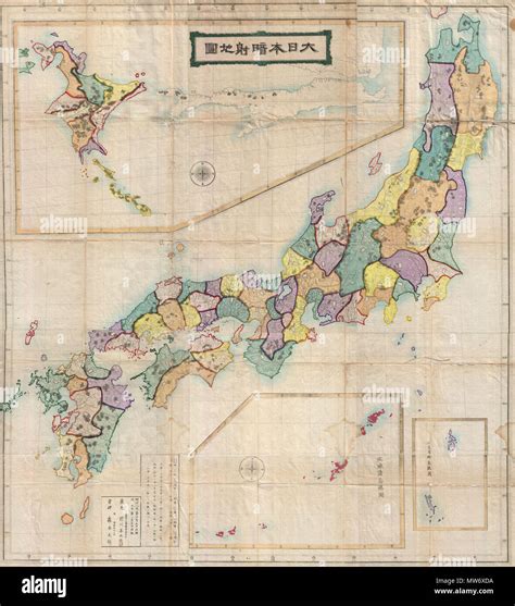 Map Of Japan Edo
