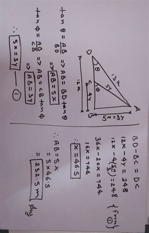 find AB - Brainly.in