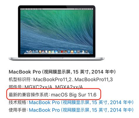 Apple Releases OS X 10.11 El Capitan for Mac | Digital Trends