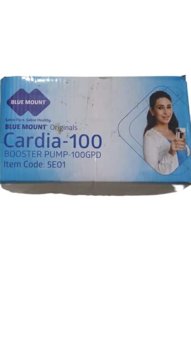 Cardia Booster Pump : Amazon.in: Home Improvement