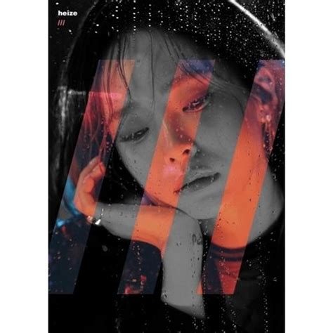 KNK Single Album KNK S/S COLLECTION | K-Pop Merch