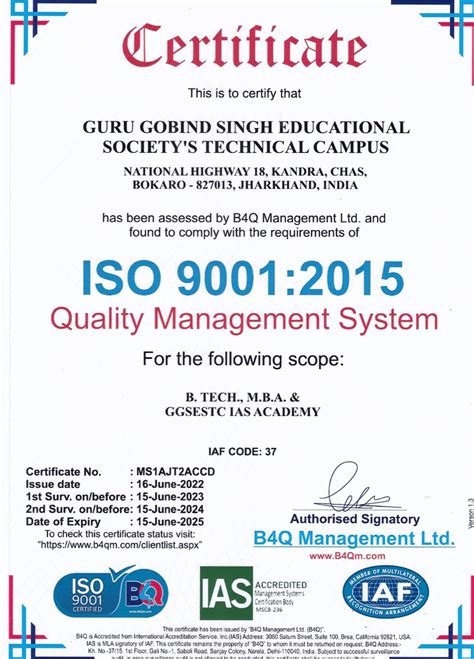 Guru Gobind Singh Educational Society's Technical Campus