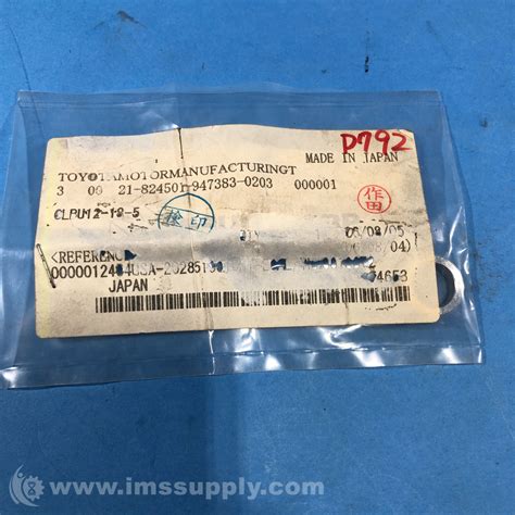 Misumi CLBU12-18-5 Bearing Spacer - IMS Supply