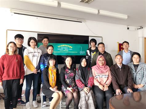 我院组织印尼留学生欢迎会_学院动态_南通职业大学 电子信息工程学院