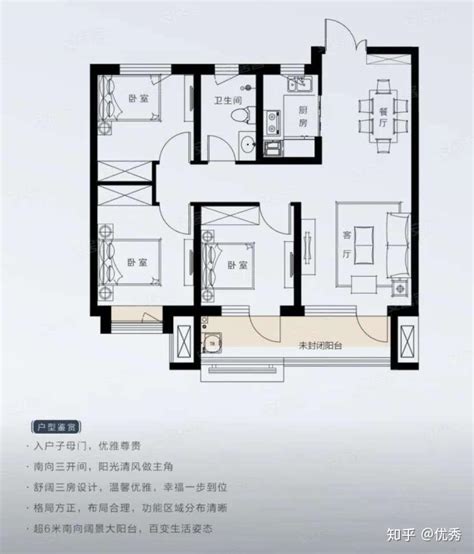 上海金叶公寓97平米三居室宜家风格餐厅-家居美图_装一网装修效果图