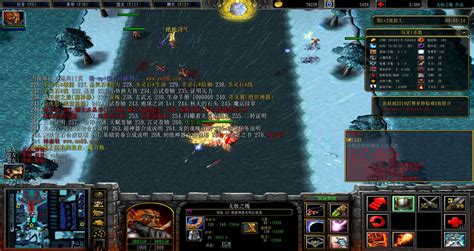 Download "新超越极限" WC3 Map [Role Play Game (RPG)] | newest version | 3 ...