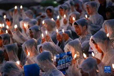 韩国民众集会抗议日本政府决定启动核污染水排海_时图_图片频道_云南网