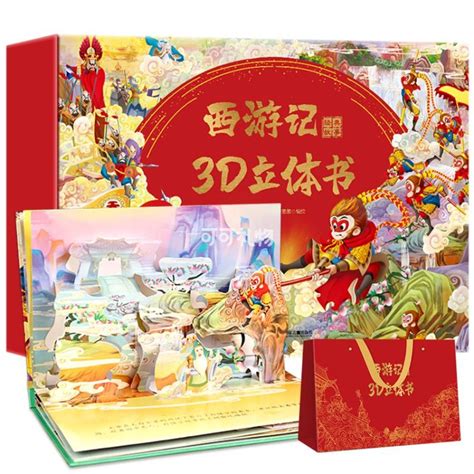 成长的礼物像什么最新素材