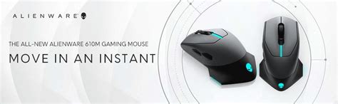 Image result for Alienware Mouse Wired