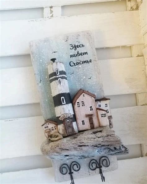 Уникальные декор в технике дрифтвуд | Driftwood art, Driftwood art diy ...