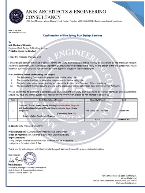Fire Plan Sign Off 的图像结果