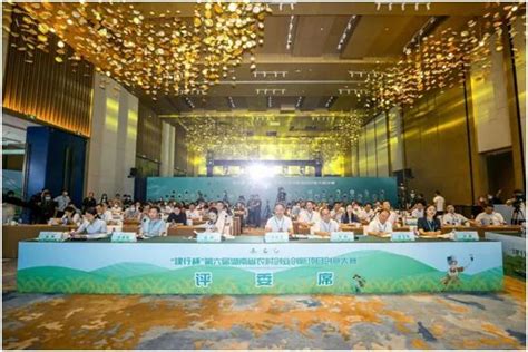 智造新力量！2021中国（湘潭）工业软件产业创新创业大赛邀您报名