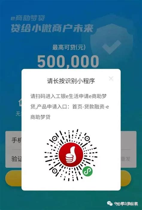 10分钟完成2019年营业执照网上年检-搜狐大视野-搜狐新闻